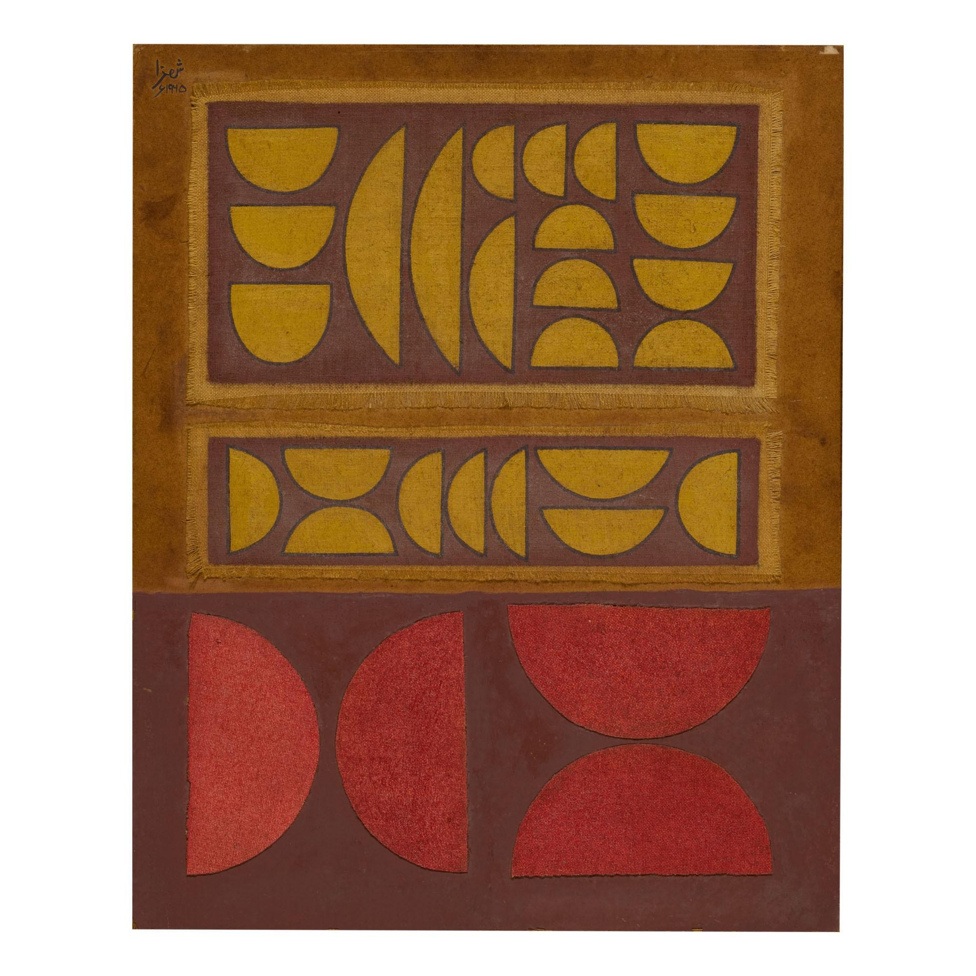 Anwar Jalal Shemza - Untitled (Red Ochre Brown)