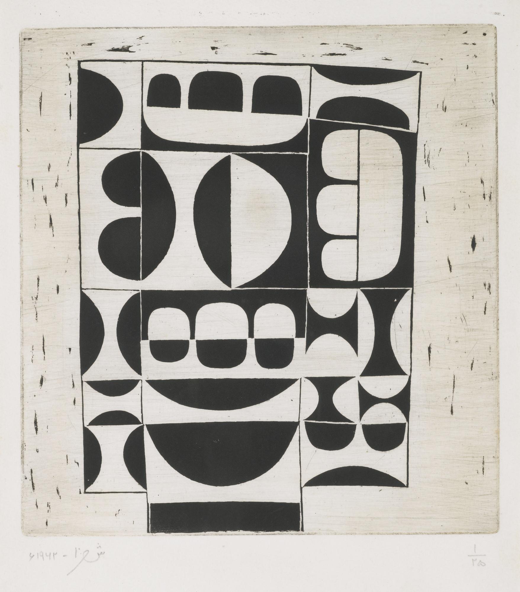 Anwar Jalal Shemza - Untitled