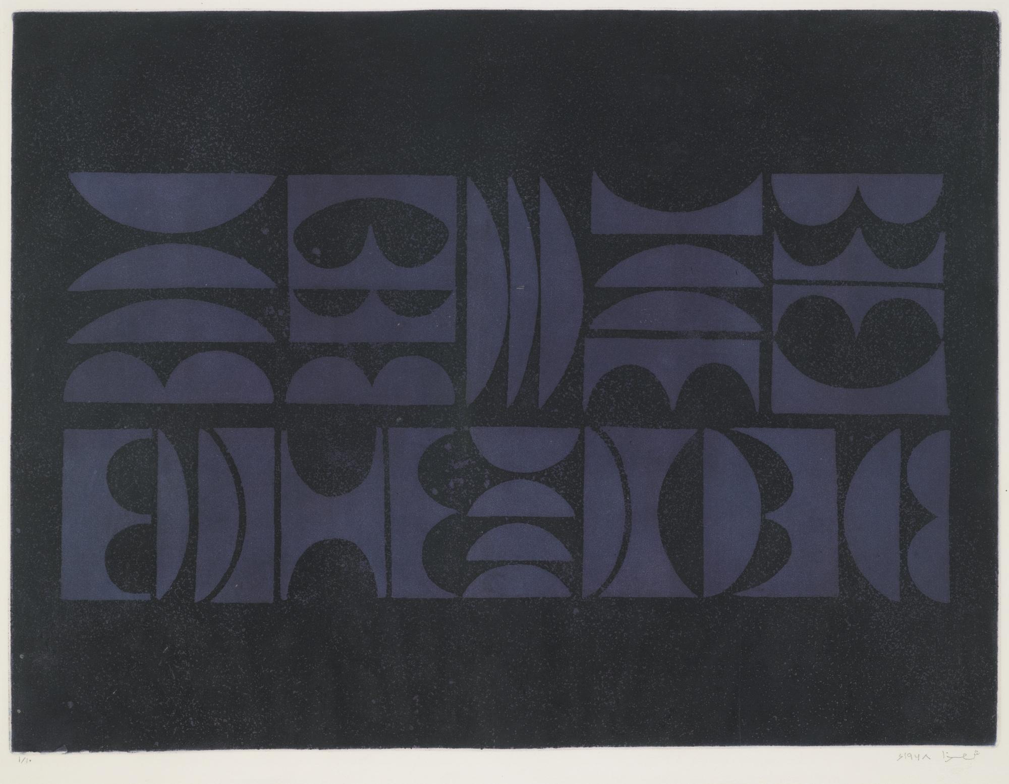 Anwar Jalal Shemza - Untitled