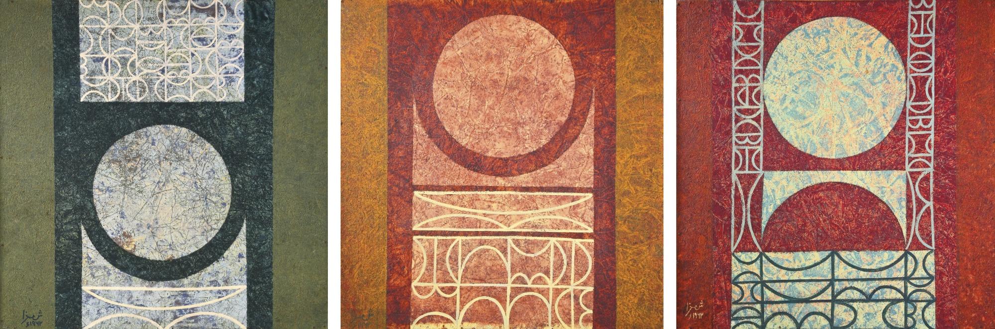 Anwar Jalal Shemza - Untitled