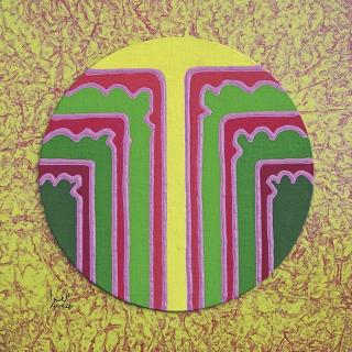 Anwar Jelal Shemza - Ascending Forms; Tablet For Contemplation 2