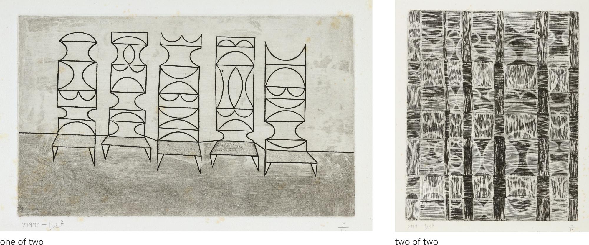 Anwar Jelal Shemza - Five Chairs; Interior