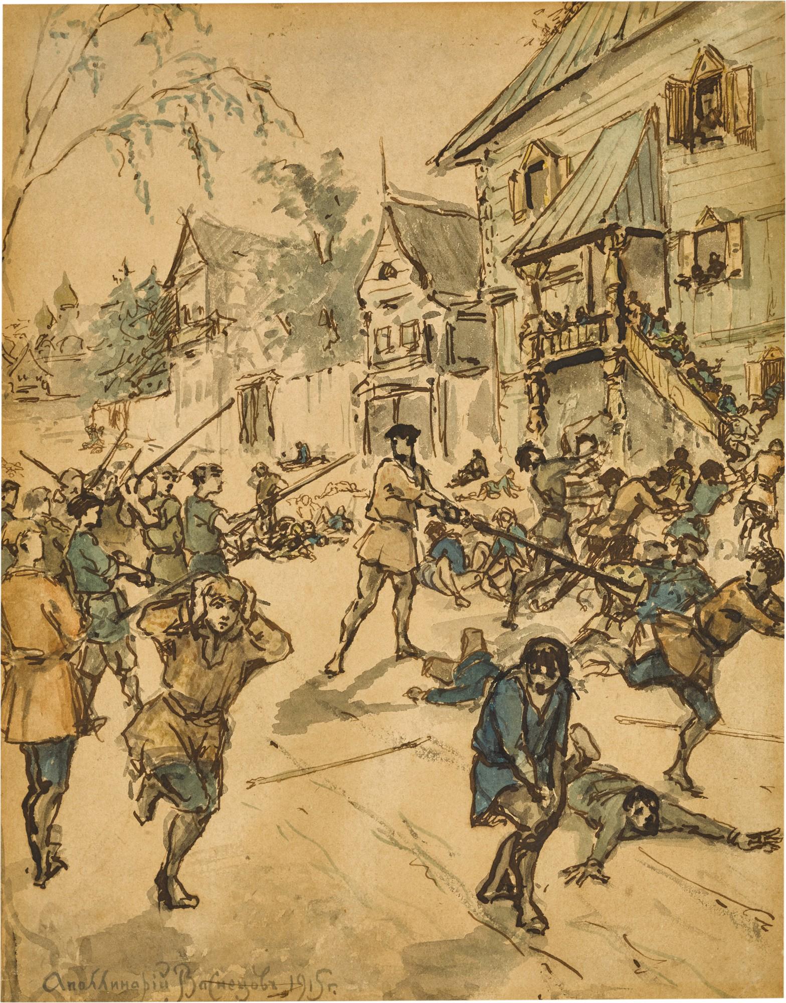 Apollinari Mikhailovich Vasnetsov - Illustration