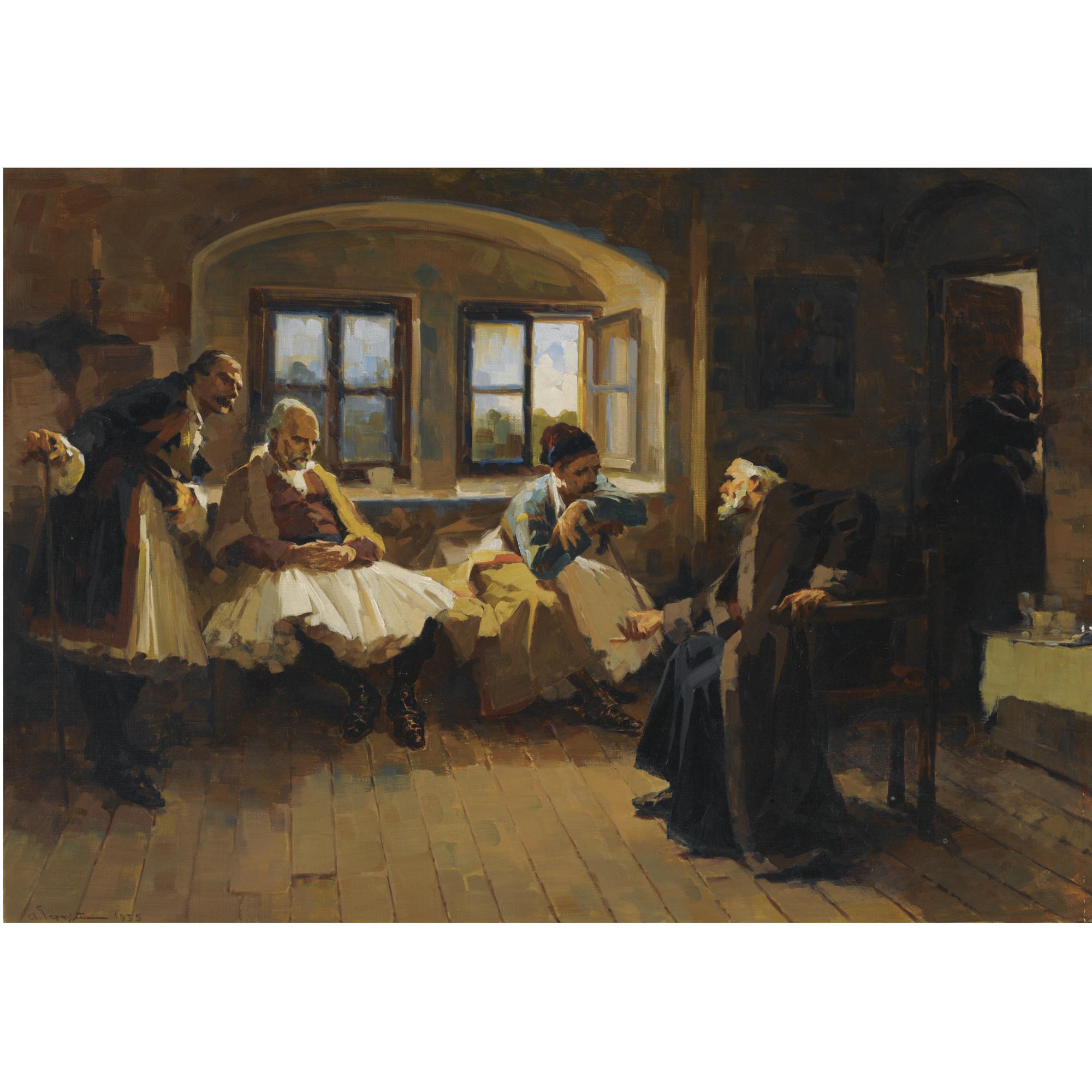 Apostolos Geralis - Greek Greek Soldiers