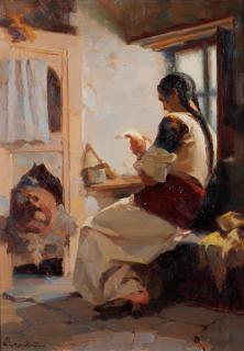 Apostolos Geralis - La lettre d\' amour