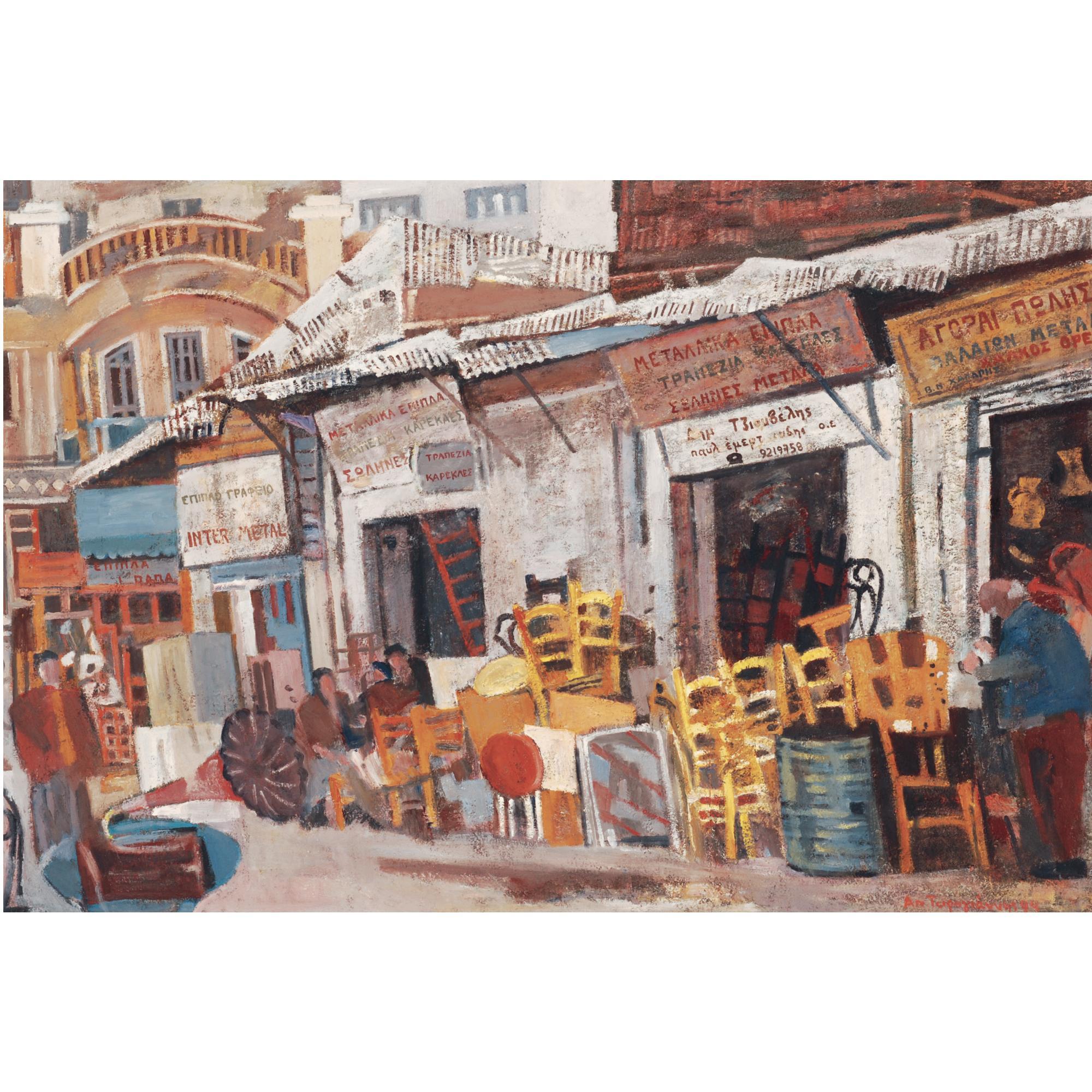 Apostolos Tsirigiannis - Greek Plaka