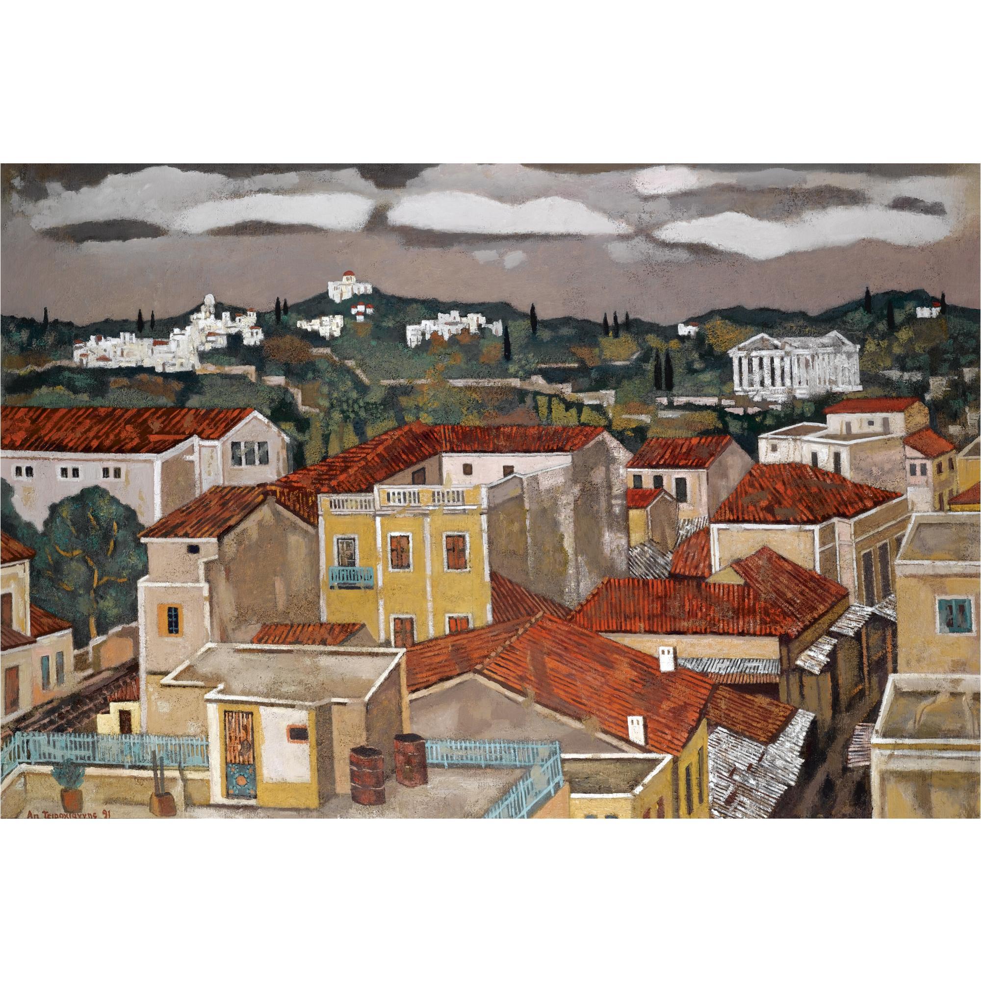 Apostolos Tsirogianis - Athens