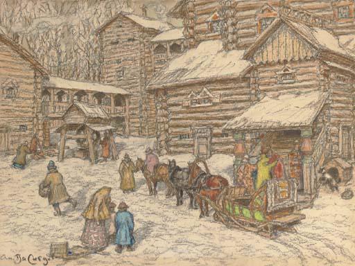Appolinarii Mikhailovich Vasnetsov - An Estate In Old Moscow
