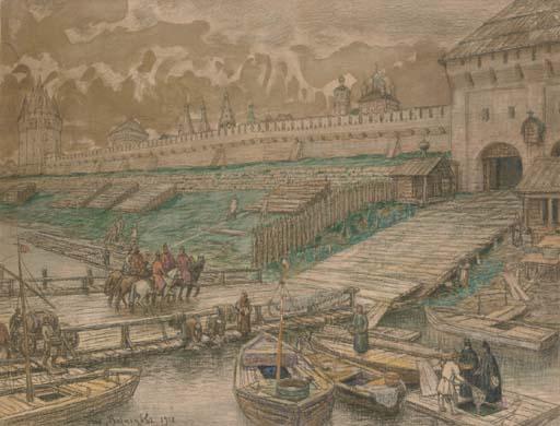 Appolinarii Mikhailovich Vasnetsov - Old Moscow: The Floating Bridge And Walls of The White City In 1661