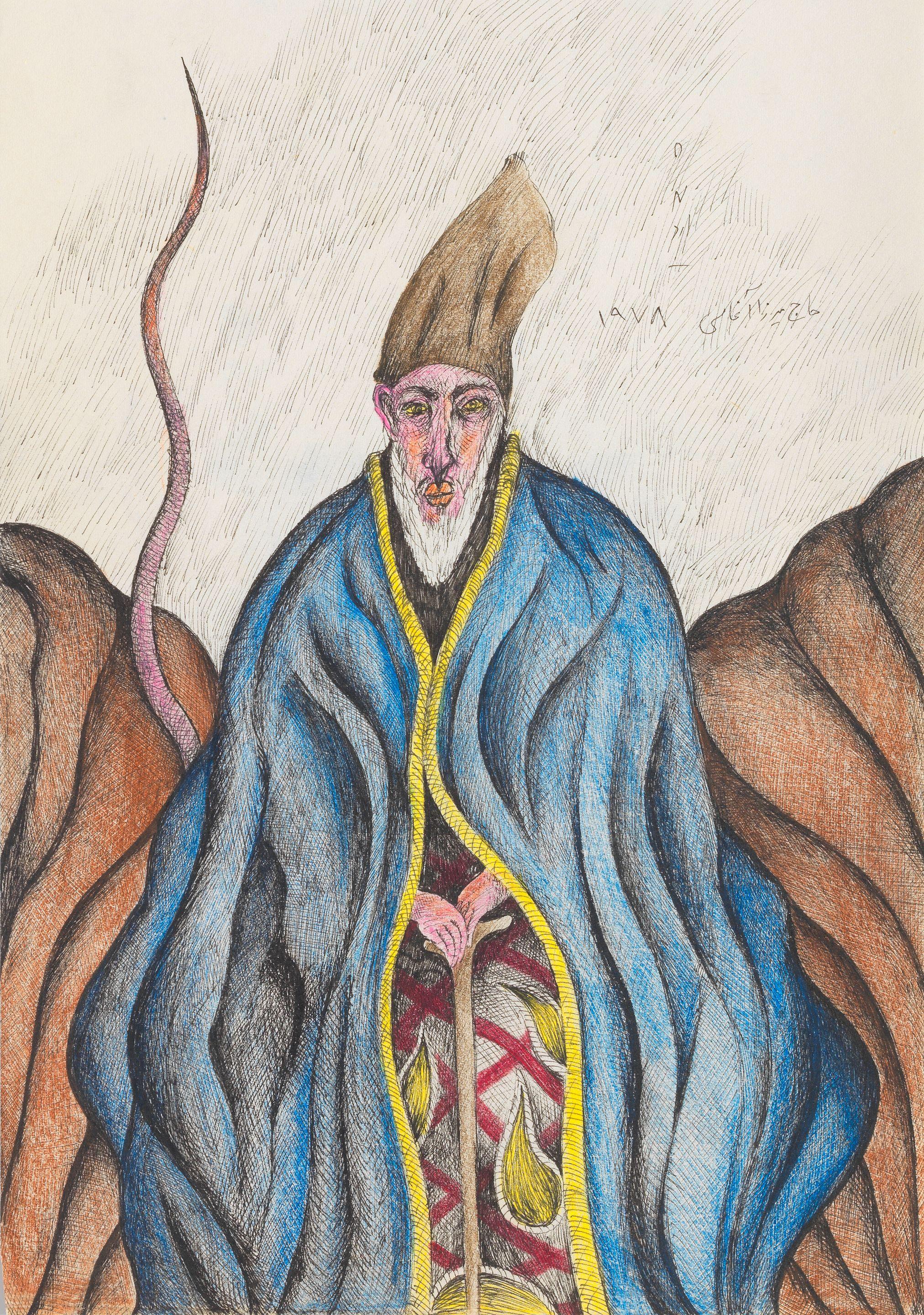 Ardeshir Mohasses - Haji Mirza Aqasi