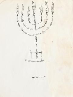 Ardeshir Mohasses - Menorah II