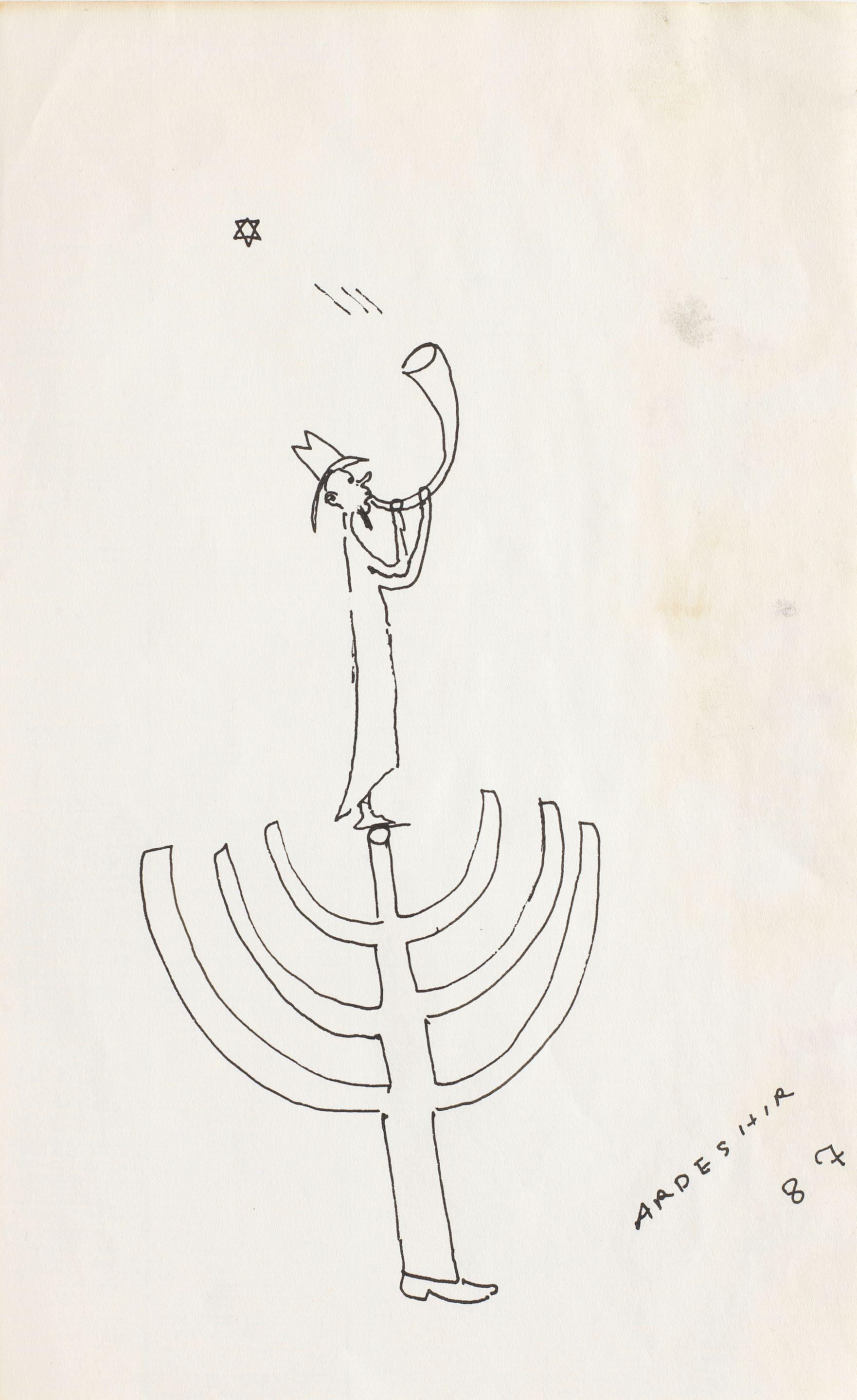 Ardeshir Mohasses - Menorah III