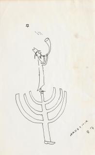 Ardeshir Mohasses - Menorah III
