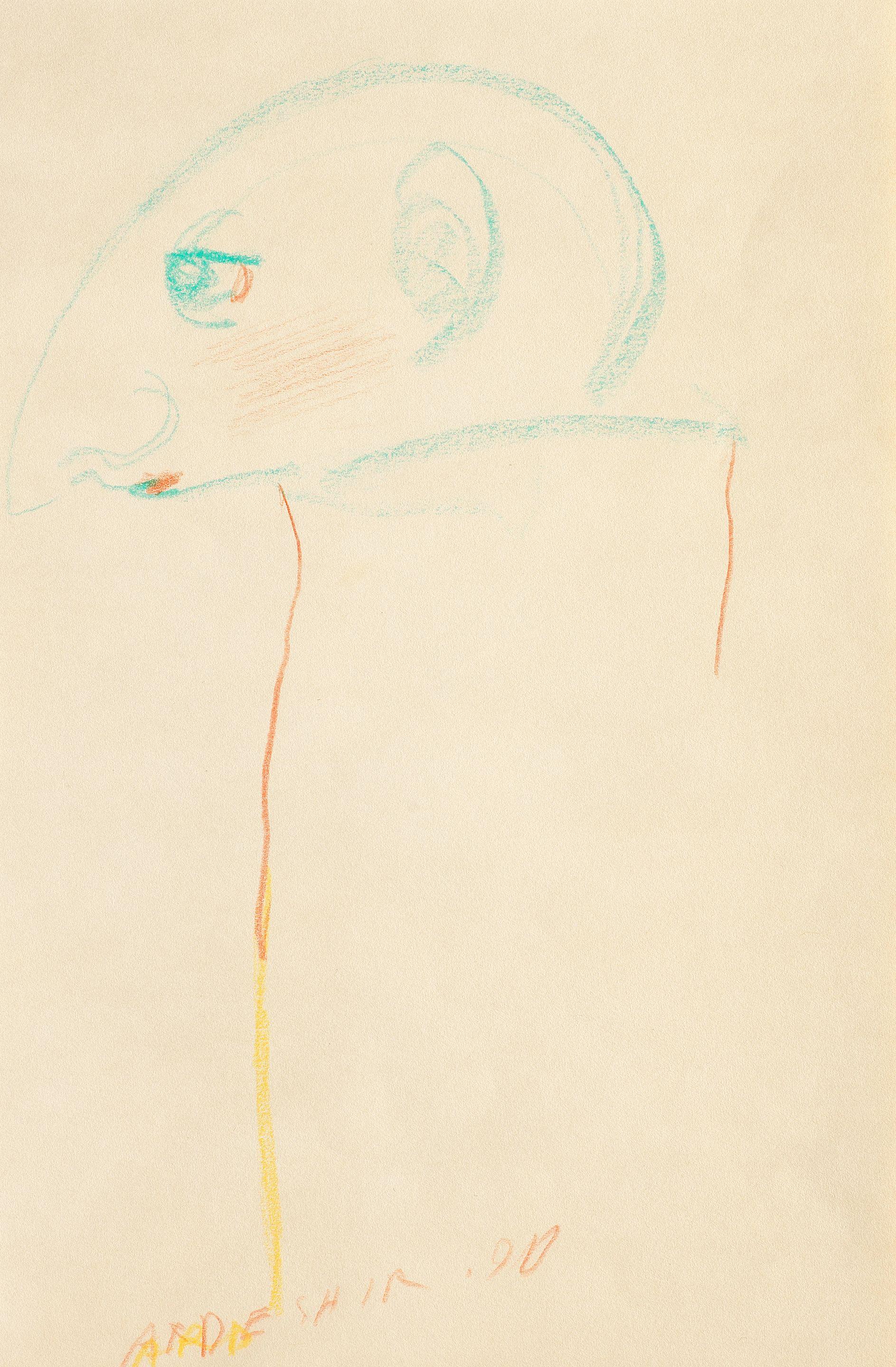 Ardeshir Mohasses - Self Portrait