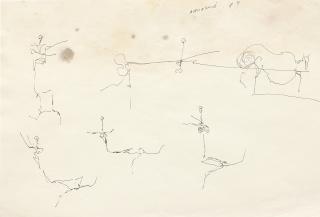 Ardeshir Mohasses - The Bull