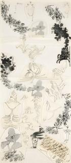 Ardeshir Mohasses - Untitled