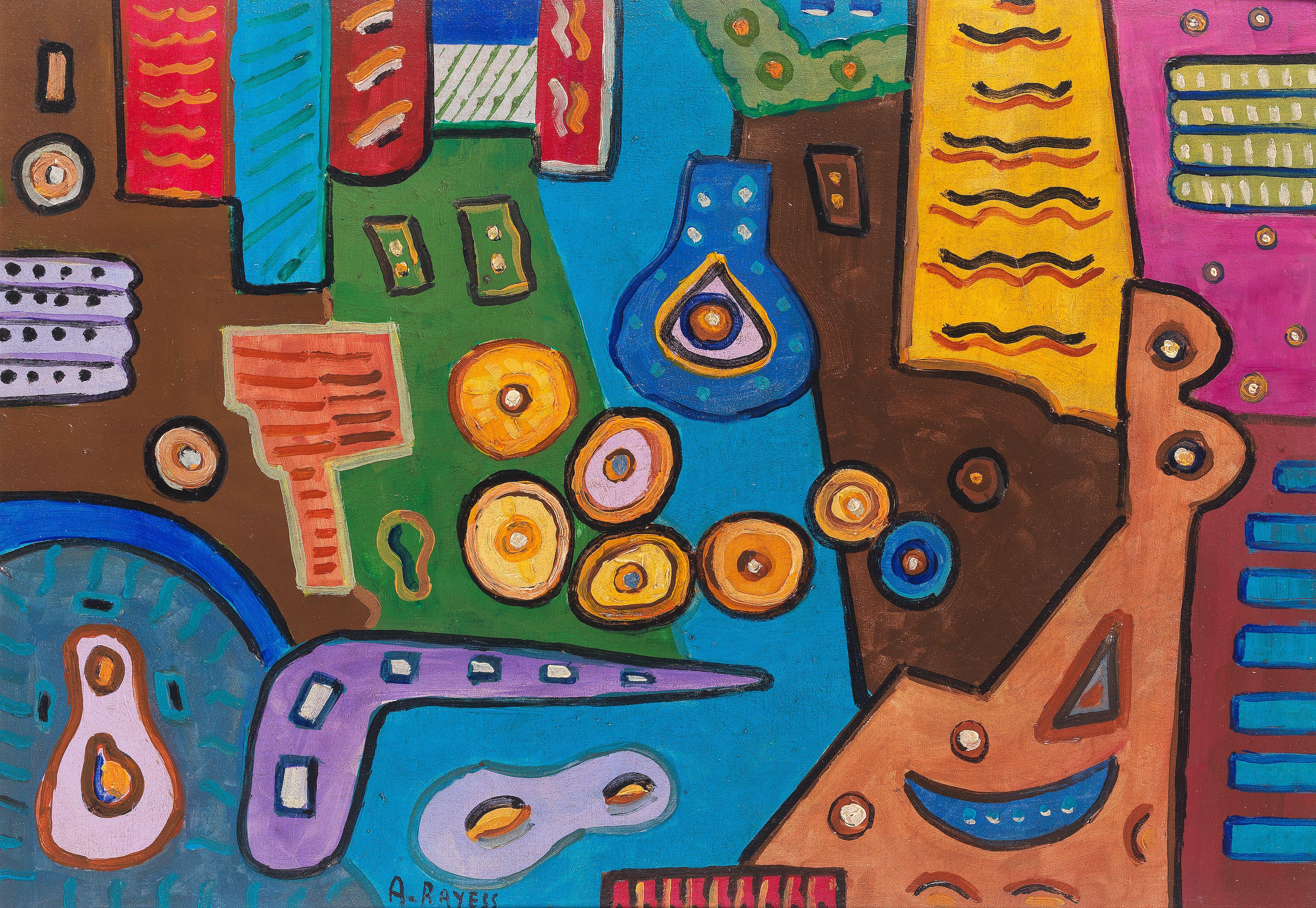 Aref Al Rayyes - Untitled