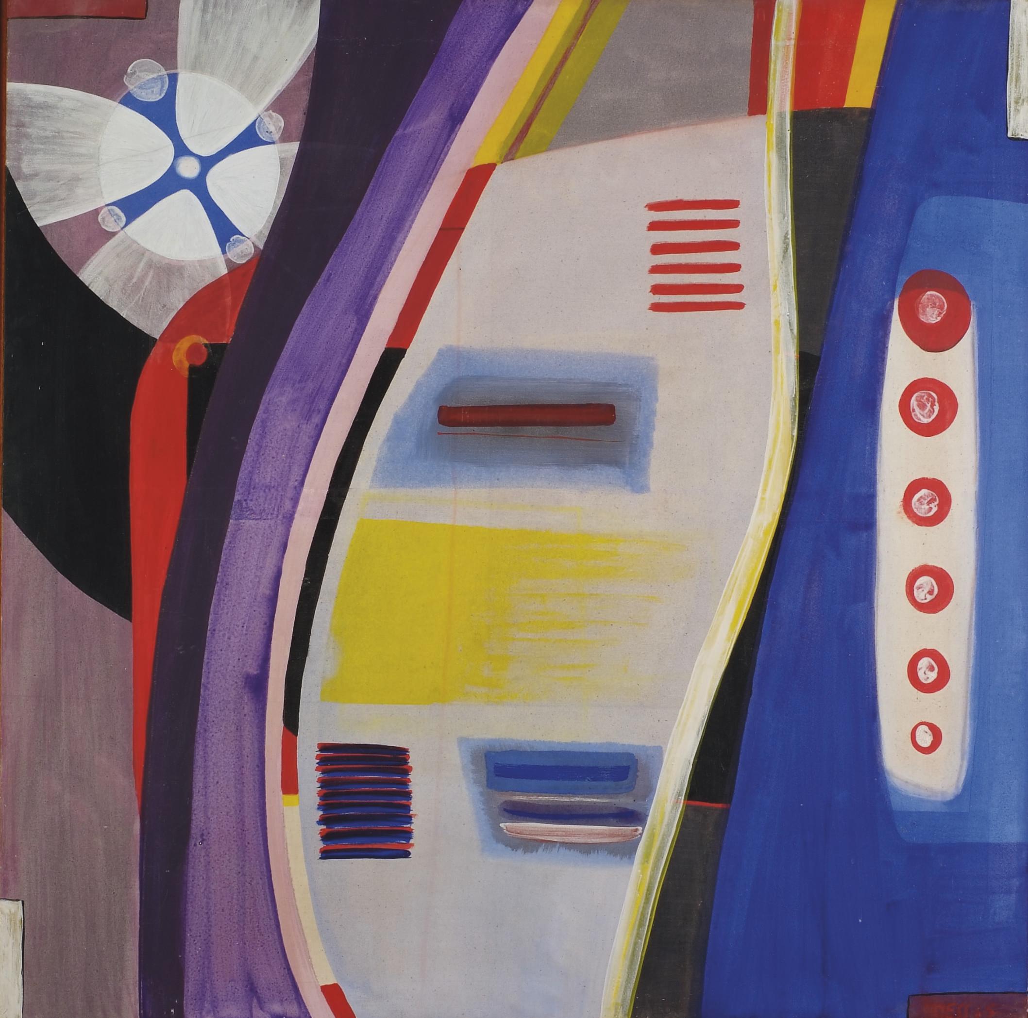 Aref El-Rayess - H. T. M. (Human, Time and Machine)