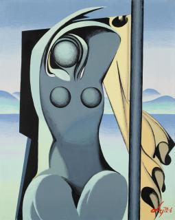 Argyris Stylianidis - Nu