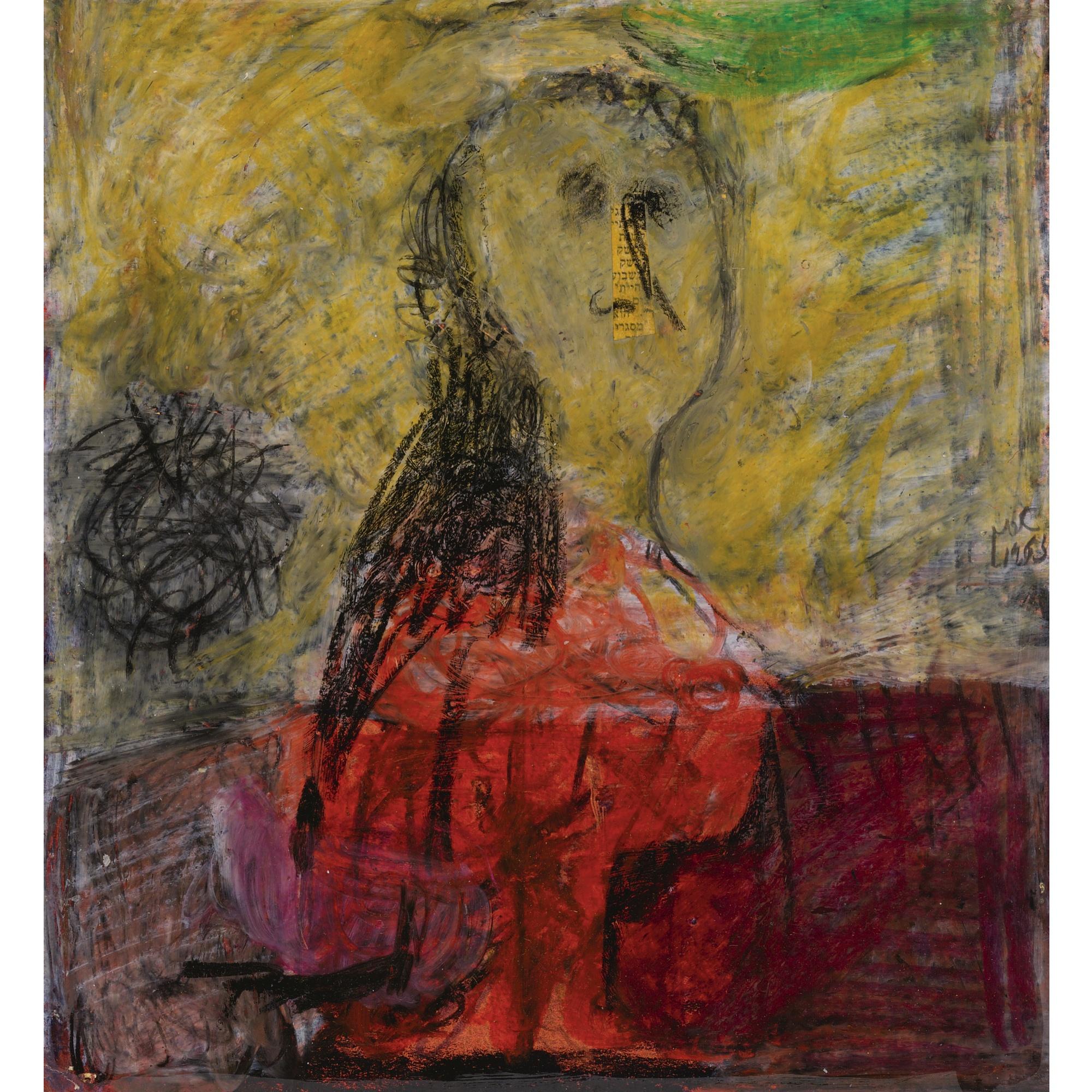 Arie Aroch - Portrait