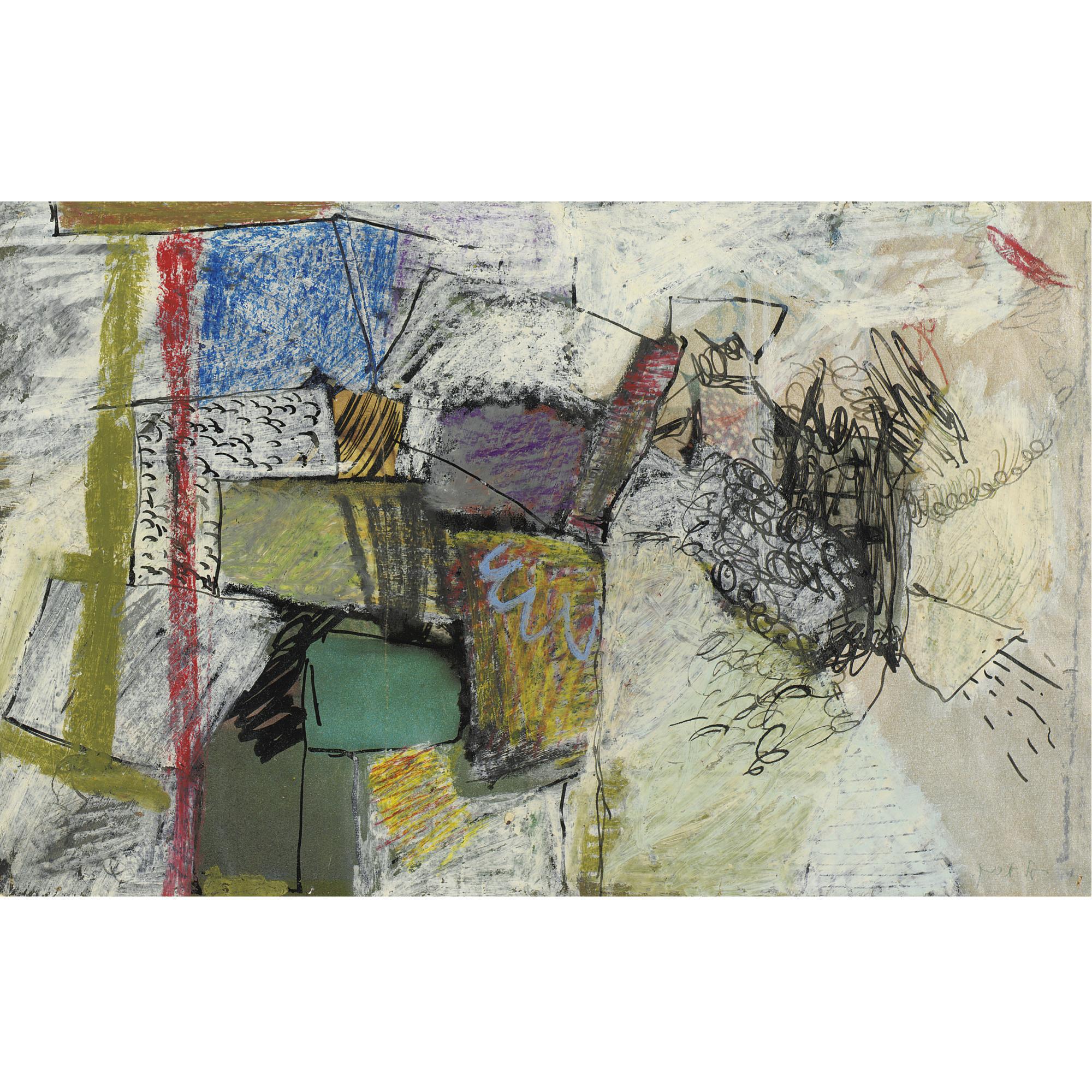 Arie Aroch - Untitled