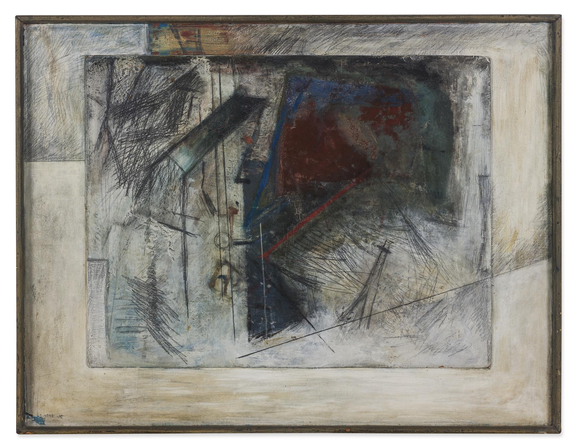 Arie Aroch - Untitled