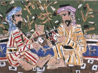 Arieh Lubin - Card Players