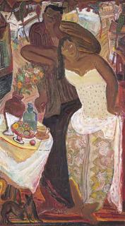 Arifien Neif - Dancing