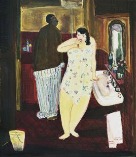 Arifien Neif - Mandi (Bath)