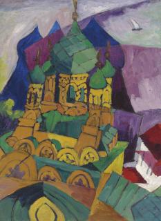 Aristarkh Lentulov - Church In Alupka