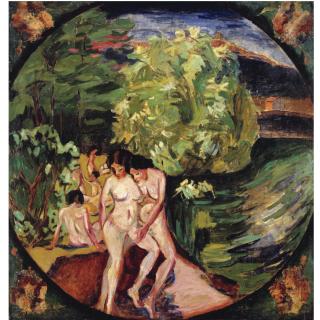 Aristarkh Vasilevich Lentulov - Bathers