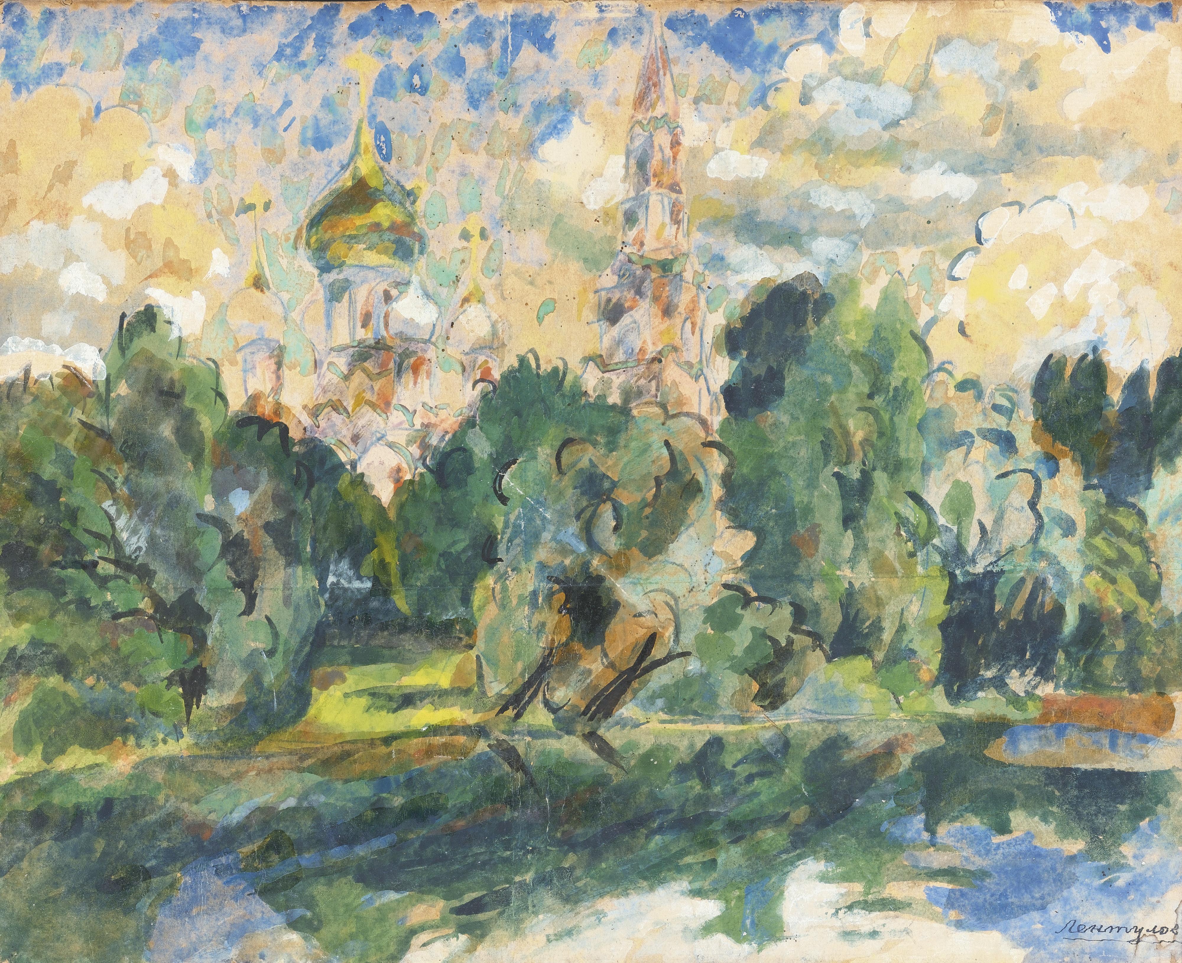 Aristarkh Vasilevich Lentulov - Novodevichy Monastery