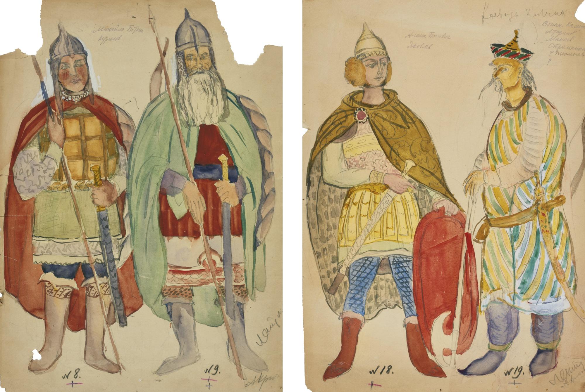 Aristarkh Vasilievich Lentulov - Three Costume Designs For Ilya Muromets
