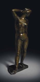 Aristide Maillol - Baigneuse debout se coiffant, le coude levé