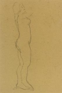 Aristide Maillol - Jeune fille nue de profil