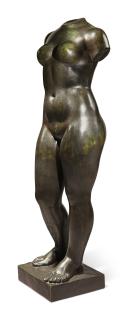 Aristide Maillol - La Nymphe