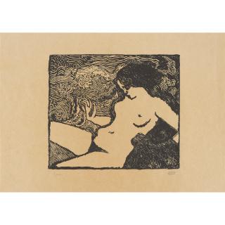 Aristide Maillol - La vague (The Wave)