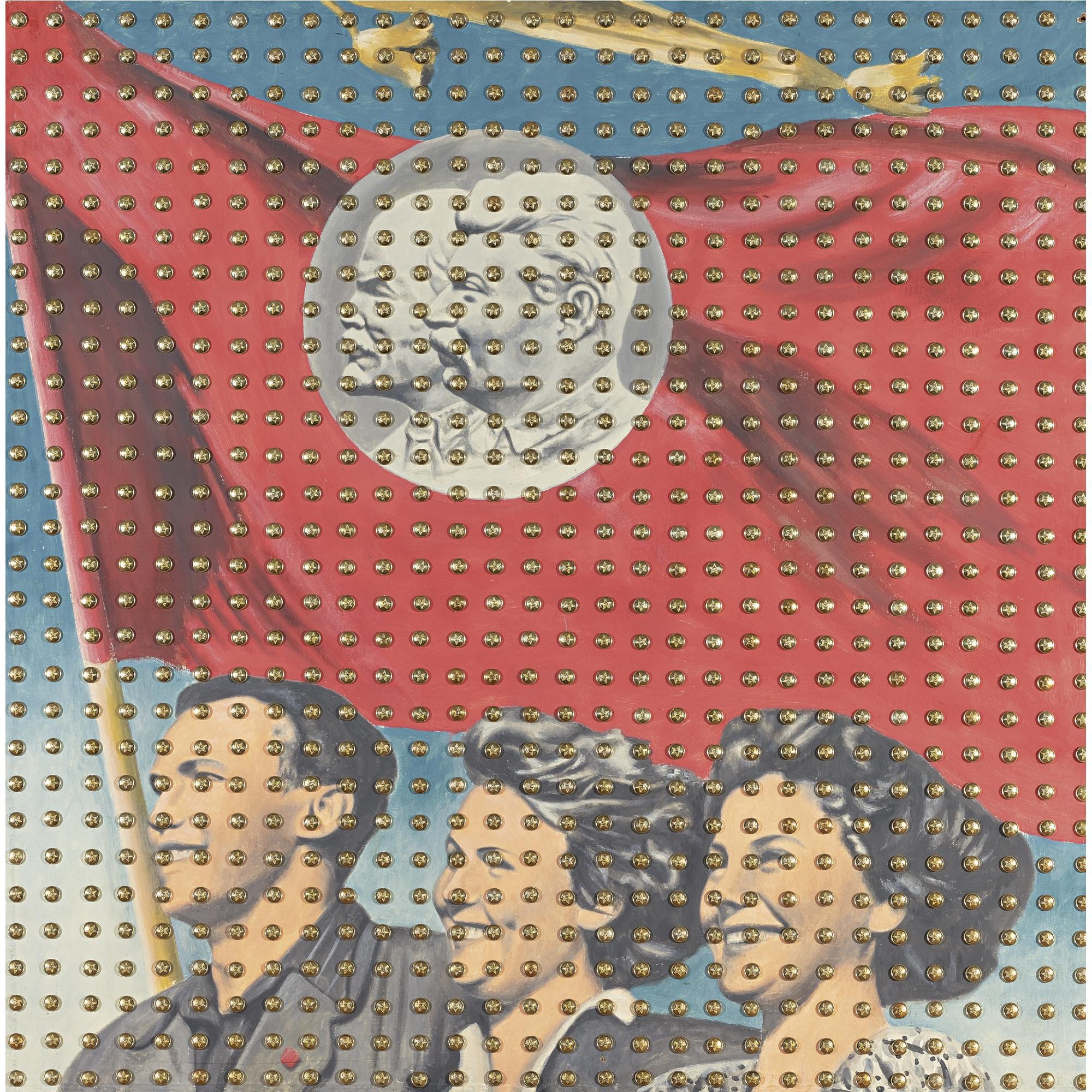 Arkady Petrov - Russian Buttons, 1990 