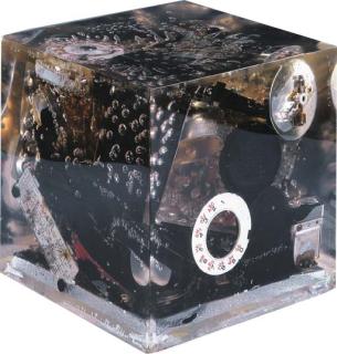 Arman - Cube téléphone