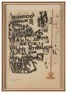 Arman - École De Nice I