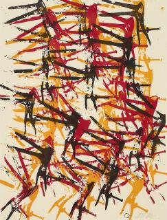 Arman - Inside Story.