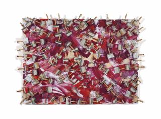 Arman - Sangre y Arena