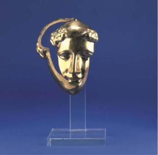 Arman - Visage antique découpé