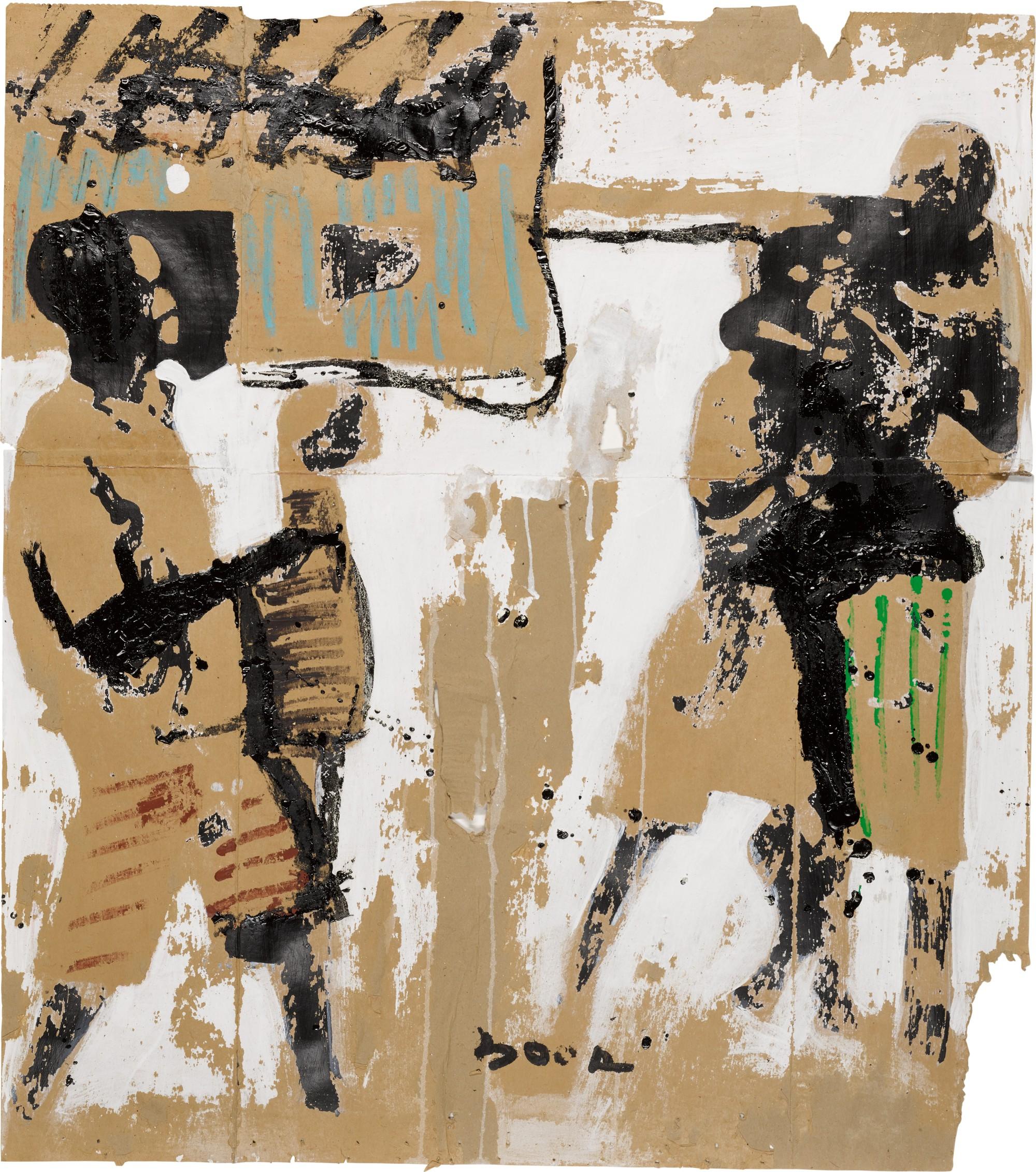 Armand Boua - Untitled