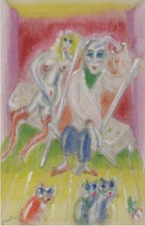 Armand Bouten - Interior with figures