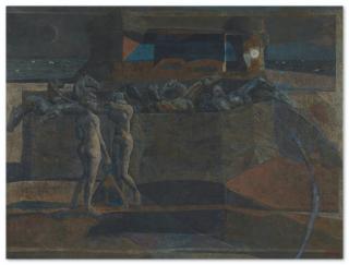 Armando Morales - Sueño con bañistas, caballos encerrados, edificio al fondo