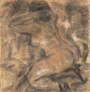 Armando Reverón - Mujer Ante El Espejo