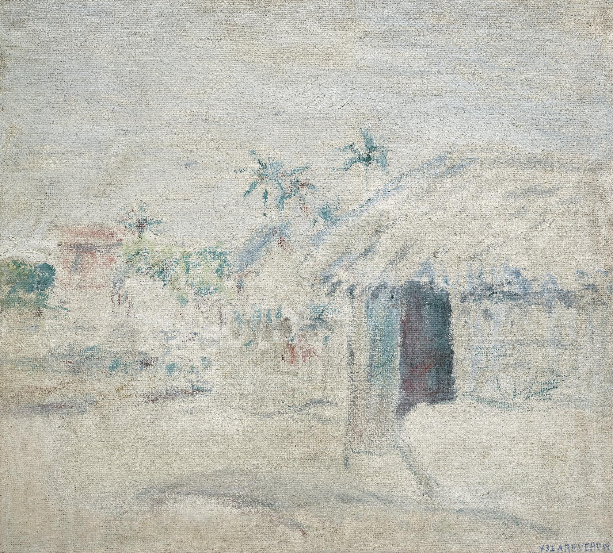 Armando Reverón - Ranchos