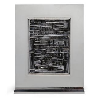 Arnaldo Pomodoro - Bassorilievo