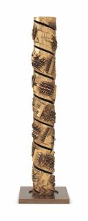 Arnaldo Pomodoro - Colonna (Column)